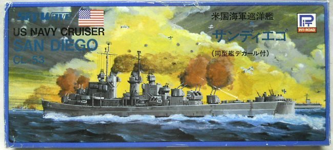 Skywave 1/700 USS San Diego CL-53 Light Cruiser - Oakland / Atlanta / Juneau / San Juan / Reno / Flint / Tucson / Spokane / Fresno, 50 plastic model kit